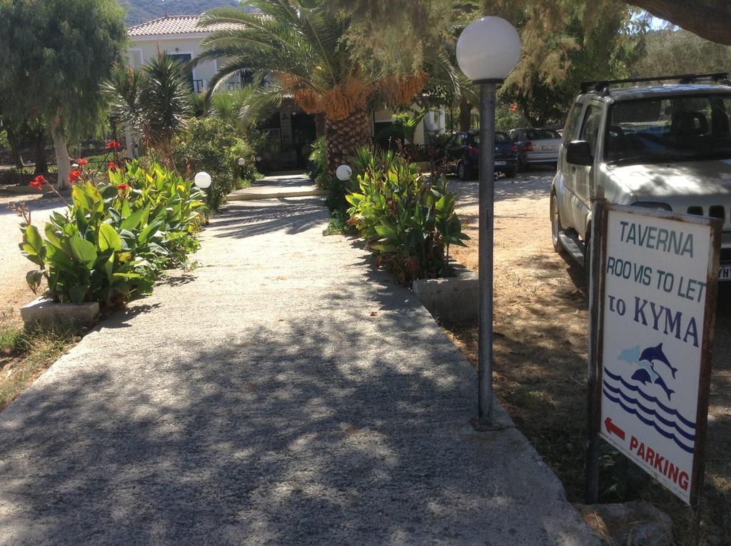 Rooms To Let To Kyma Skala Sikamineas Skala Sykamineas Bagian luar foto